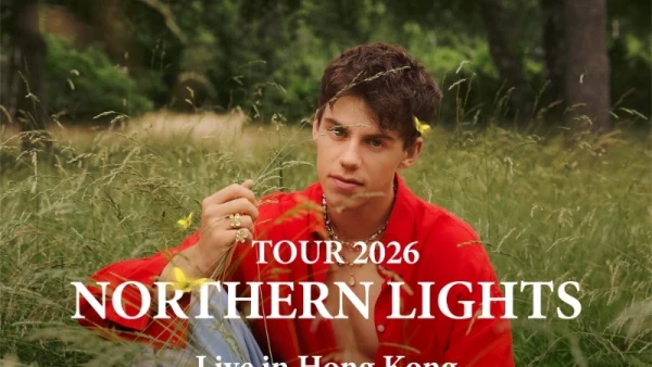 Peder Elias演唱會 | PEDER ELIAS 