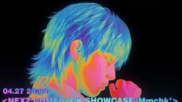 NEXZ  全球發佈會 2026 香港站活動詳情/日期/時間/地點/票價一覽