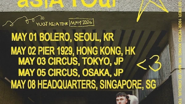 Y U QT 亞洲巡迴演唱會 2026 香港站優先購票/公開發售日期/票價/場地/座位表一覽