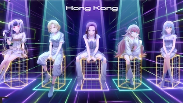 RAISE A SUILEN演唱會 | RAISE A SUILEN 