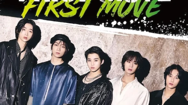 Hi-Fi Un!corn演唱會 | Hi-Fi Un!corn 