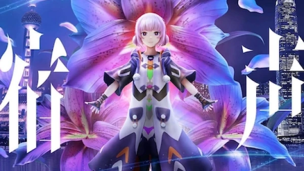 KAF(花譜)演唱會 | KAF 花譜《宿声》香港演唱會 2026優先購票/公開發售日期/票價/場地/座位表一覽