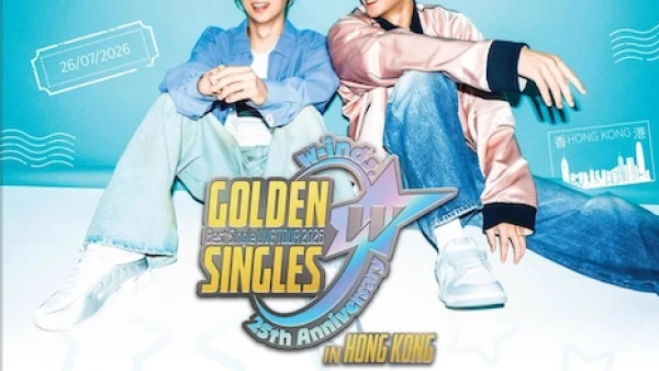 w-inds.演唱會 | w-inds. 