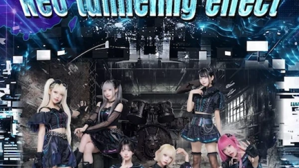 シュレーディンガーの犬 新体制 