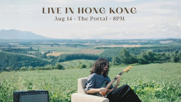 Mateus Asato演唱會 | Mateus Asato 香港演唱會 2026優先購票/公開發售日期/票價/場地/座位表一覽