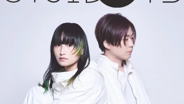 UNIDOTS演唱會 | UNIDOTS 香港演唱會 2026優先購票/公開發售日期/票價/場地/座位表一覽