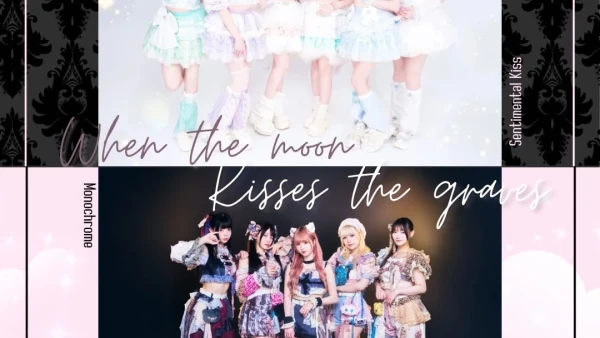 Sentimental Kiss x Monochrome 