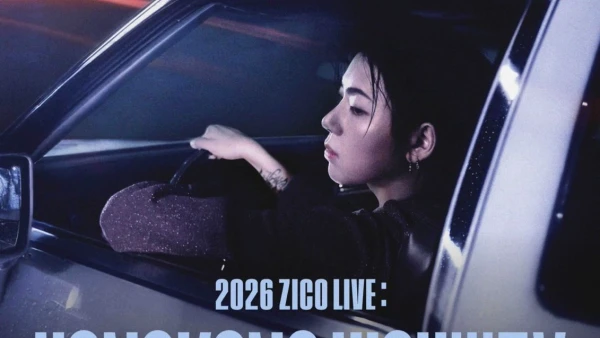 ZICO演唱會 | ZICO 
