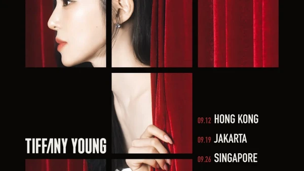 Tiffany香港演唱會 | 少女時尚Tiffany Young巡迴演唱會 2026 香港站優先購票/公開發售日期/票價/場地/座位表一覽