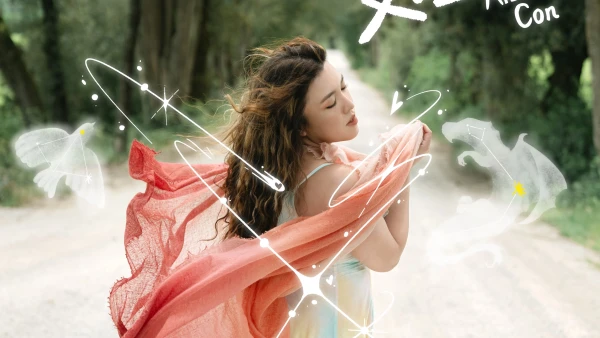 Serrini演唱會 | Serrini 《小心女星》The Bright Star Album Con 演唱會 2026優先購票/公開發售日期/票價/場地/座位表一覽