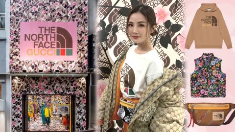 The North Face x Gucci 聯名系列！限定款式一覽！華麗花卉/Logo圖案 ！