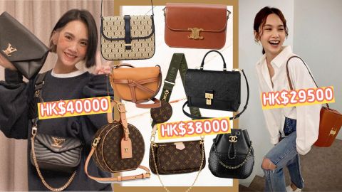過50款楊丞琳珍藏名牌手袋逐個睇！李榮浩豪送Hermès！Chanel、LV等估計總值過100萬！