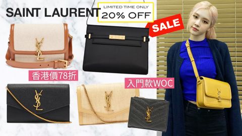 Saint discount laurent ioffer