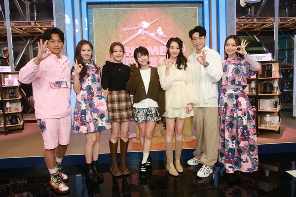 HOME即是識丨陸浩明帶女友上節目公然放閃 倪嘉雯大動作險走光搶盡風頭