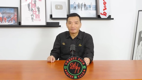 陳輝陽爆女歌手錄音惡行拒再合作 戙高腳食飯態度差：好冇禮貌