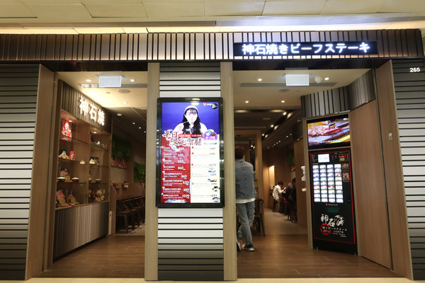 【大埔美食】超抵！$50 石燒牛午餐 加 $10 食 M8 和牛