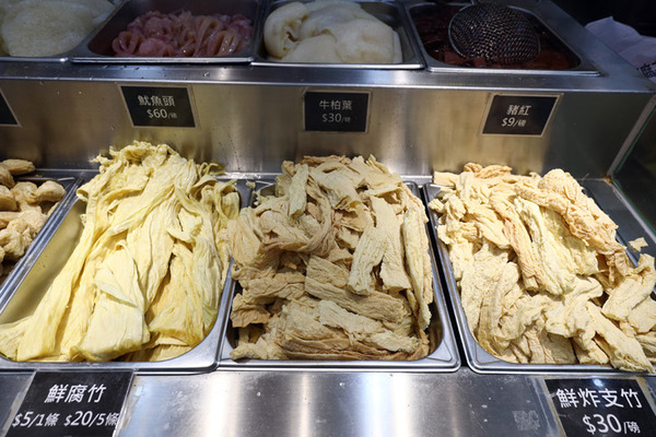 【腐竹 枝竹】豆品師傅教路 分清楚腐竹 枝竹