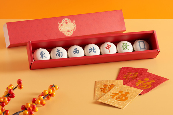 編輯部熱選拜年賀禮（上）  富貴逼人金蛋碗 / 手工琥珀合桃 / 贏大錢麻雀馬卡龍