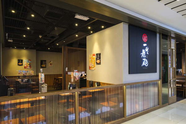 人龍拉麵店 x 土炮甜品店 期間限定 港版雪糕拉麵