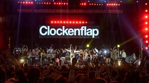 Clockenflap音樂及藝術節2014