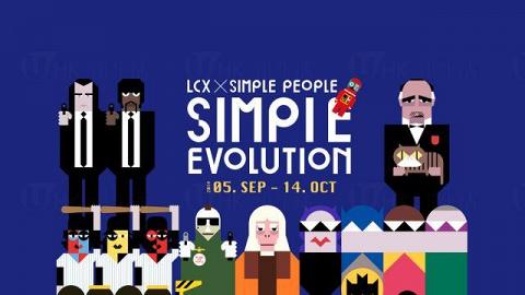 LCX x Simple People (Simple Evolution)Rex Koo 個人作品展