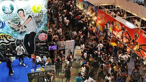 香港動漫電玩節2015　辦第二屆同人祭