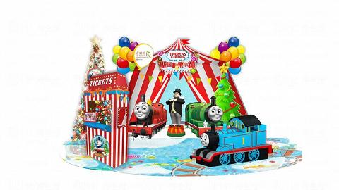 藍灣廣場、碧湖商場及帝庭軒購物商場 「Thomas & Friends聖誕糖果小鎮」