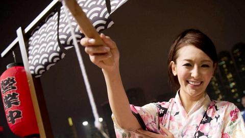 快活谷Happy Wednesday 日本傳統文化嘉年華