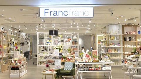 Francfranc新年驚喜優惠 低至1折