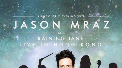 Jason Mraz and Raining Jane 香港演唱會2015