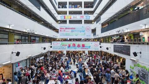 JCCAC 手作市集2015