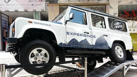 Land Rover越野駕駛體驗樂園2015