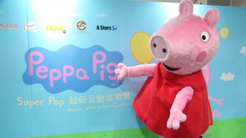 粉紅小豬Peppa Pig 復活節首辦互動遊樂場
