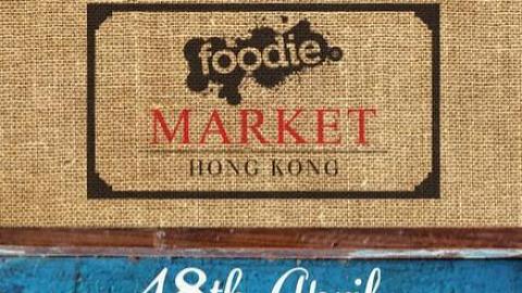 西營盤Foodie Market 匯聚音樂美食