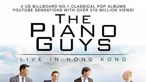The Piano Guys Live in Hong Kong
