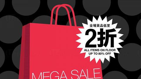 I.T Mega Sale 低至2折