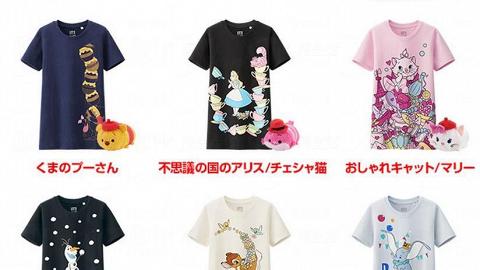 UNIQLO TsumTsum T恤6月中香港有售  仲送公仔!  