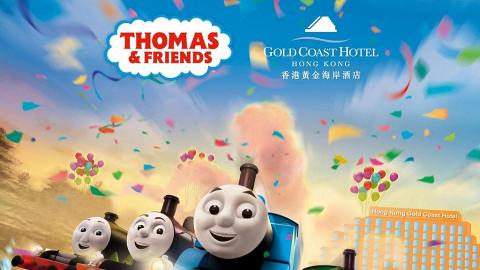 黃金海岸酒店推廣 Thomas & Friends家庭住宿計劃 
