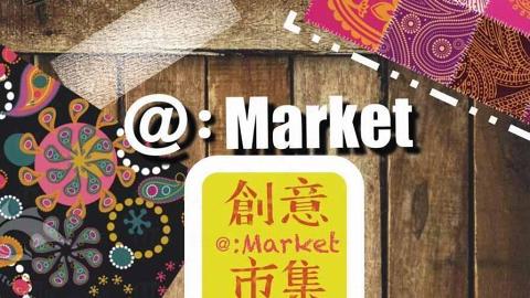 香港基督教女青年會＠: Market創意市集