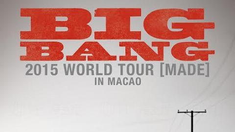 BIGBANG 10月舉行首次澳門演唱會！