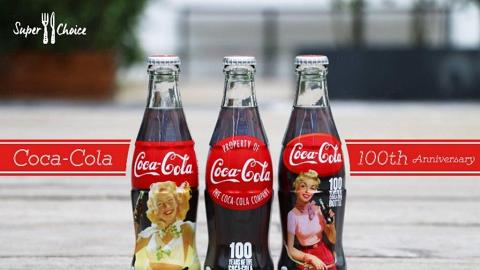 city super推出可口可樂100週年限量版