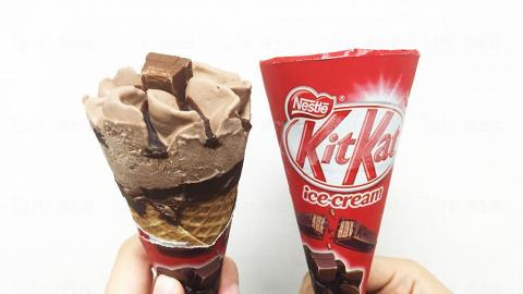 優先發售！Circle K便利店推出KitKat甜筒
