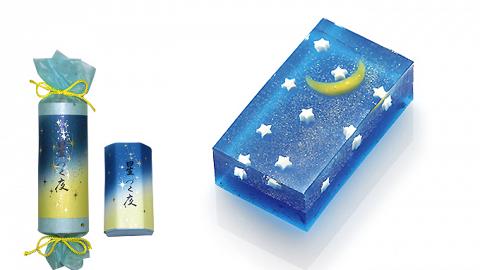 夏季限定！訂購日本人氣「星づく夜」菓子