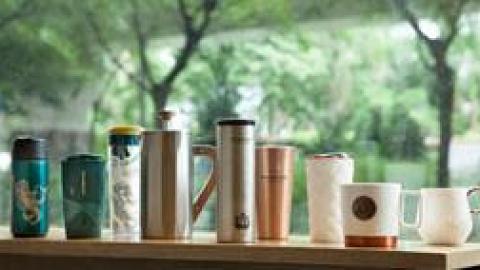 Starbucks與S’Well聯手推出不鏽鋼保溫瓶
