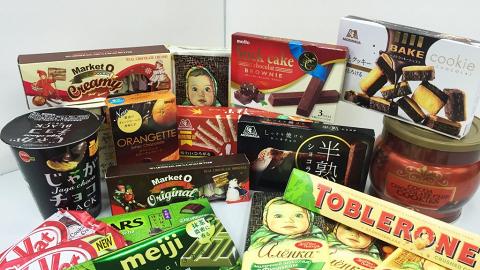 7-Eleven 2015 Choco Fair　多款朱古力小食上架！