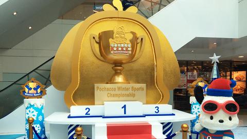 全港首間PC狗Pop-up store 登陸屯門