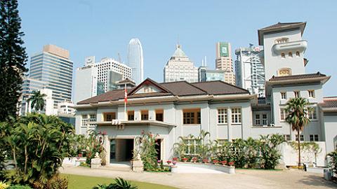 香港禮賓府 11.8開放日