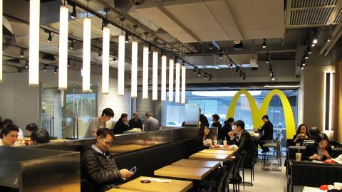 7大亮點率先睇！全港首間麥當勞概念店
