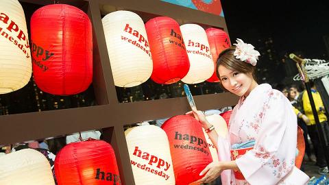 體驗日本風情! 快活谷Happy Wednesday浴衣祭典