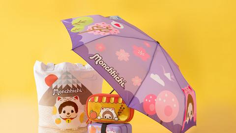 麥當勞Monchhichi Pop-up Store 10款限定精品率先睇!